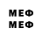 МЕТАДОН methadone x8632
