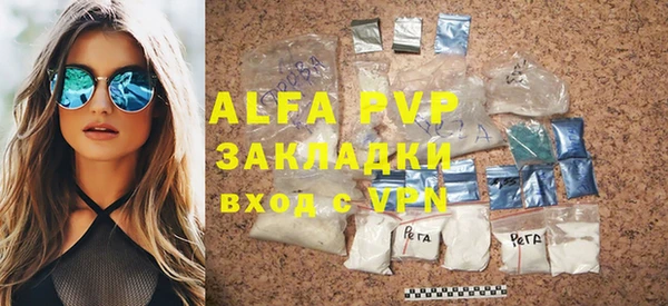 каннабис Дмитровск
