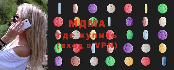 мяу мяу мука Алексеевка