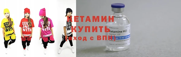 а пвп мука Краснотурьинск