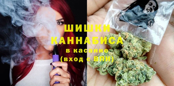 мяу мяу мука Алексеевка