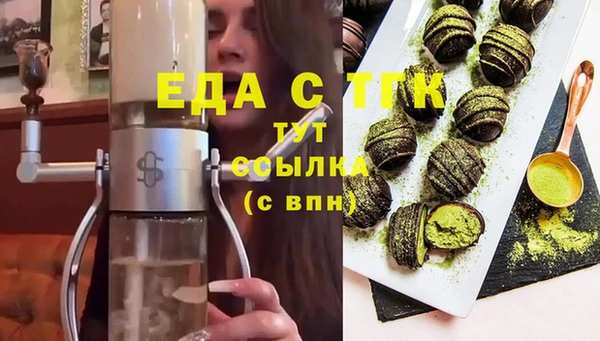 Альфа ПВП Краснослободск