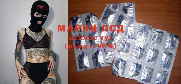 Альфа ПВП Алексин