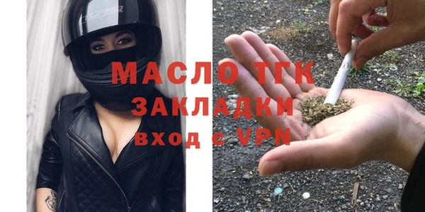 шишки Абдулино