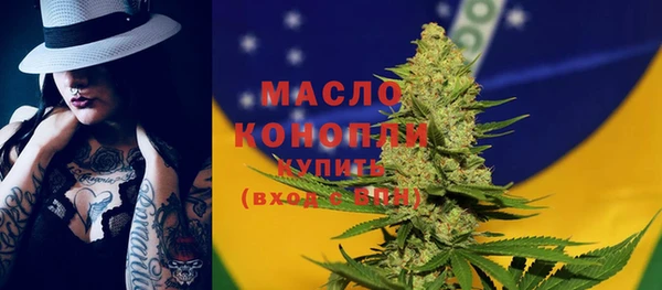 альфа пвп Дмитриев