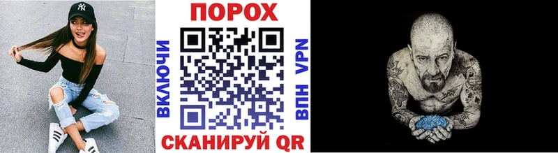 Первитин мет  Змеиногорск 