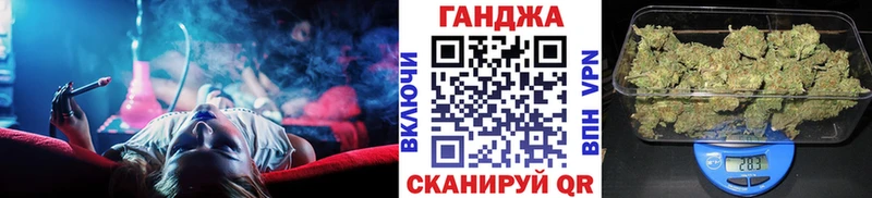 Бошки марихуана Bruce Banner  Змеиногорск 